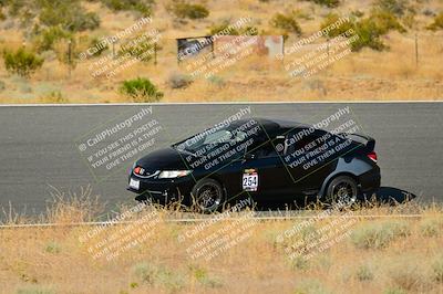 media/Jul-13-2024-Extreme Speed Twilight (Sat) [[c5077d9957]]/Blue Group/Session 2 (Bowl Exit)/